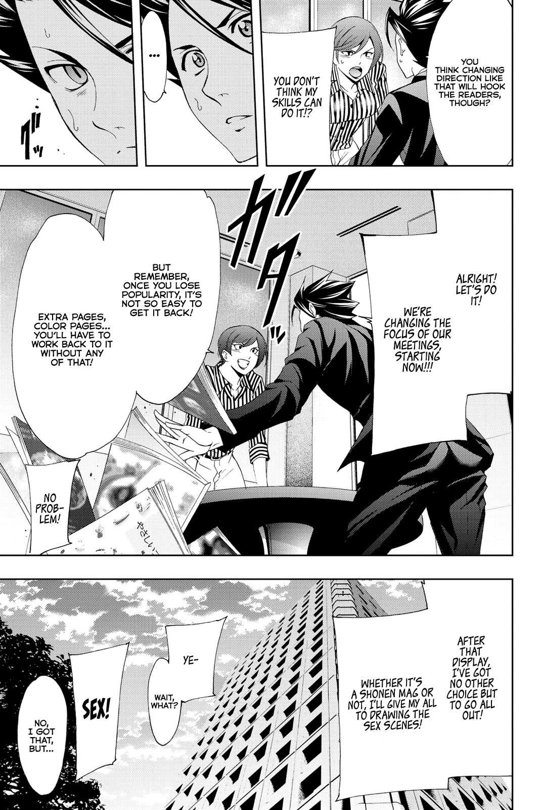 Hitman (Kouji Seo) Chapter 69 8